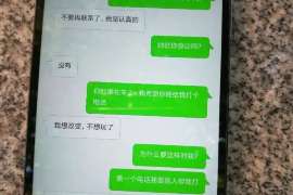 南平侦探社：婚后买房应注意的问题